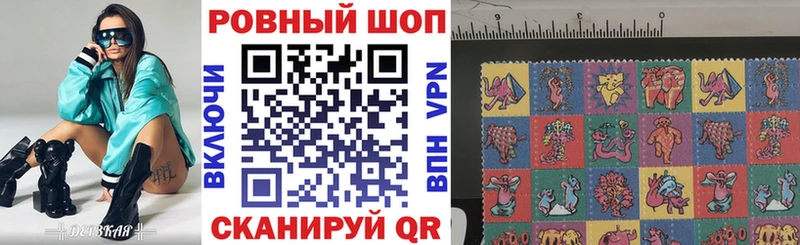 Все наркотики Асино кракен   АМФЕТАМИН  БУТИРАТ  Меф мяу мяу  ГАШ  Конопля 