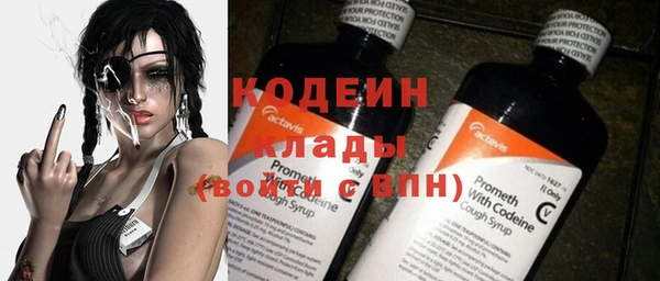 jwh Алексин