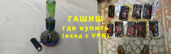 jwh Алексин