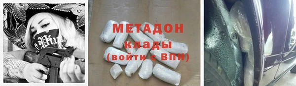 ALPHA-PVP Алзамай