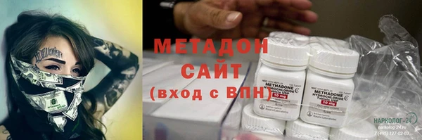 jwh Алексин