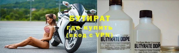 jwh Алексин