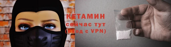 jwh Алексин