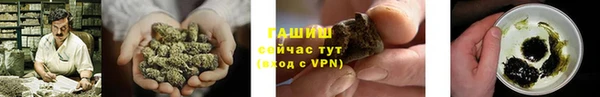 кокаин Зерноград