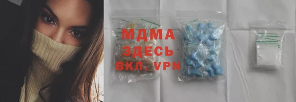 марихуана Алексеевка