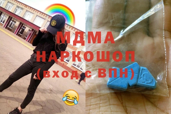 марихуана Алексеевка