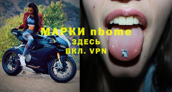 mix Зеленодольск