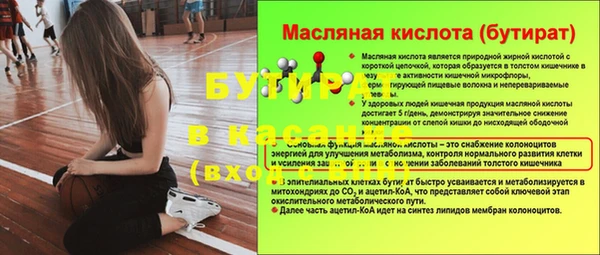 jwh Алексин