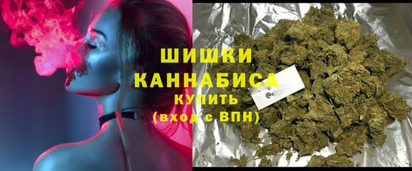 марихуана Алексеевка