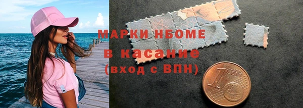 jwh Алексин