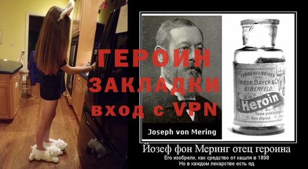 jwh Алексин