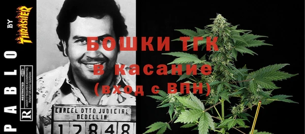 jwh Алексин