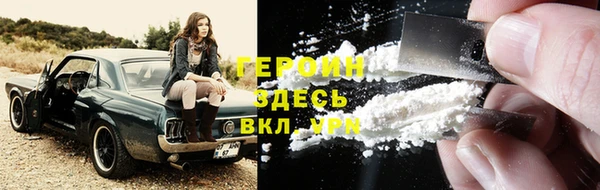 jwh Алексин