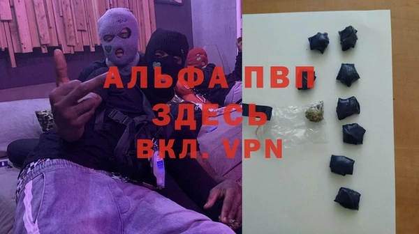 jwh Алексин