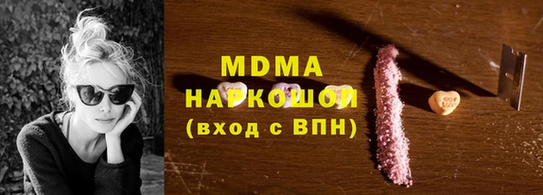 jwh Алексин