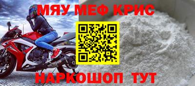 кокаин Усть-Джегута