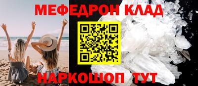 кокаин Усть-Джегута