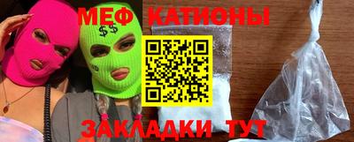 кокаин Усть-Джегута