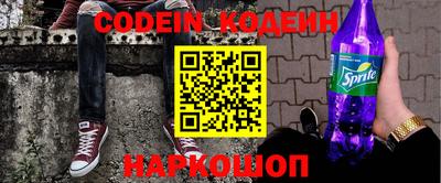 кокаин Усть-Джегута