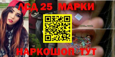 мет Ростов Великий