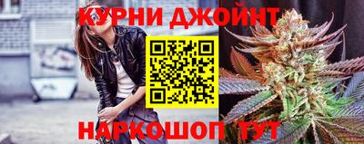 бошки Уссурийск