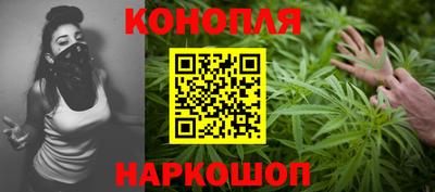 кокаин Усть-Джегута