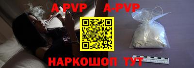 кокаин Усть-Джегута