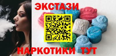 бошки Уссурийск