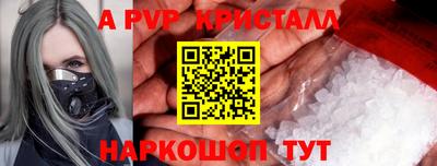 МДПВ Усть-Илимск