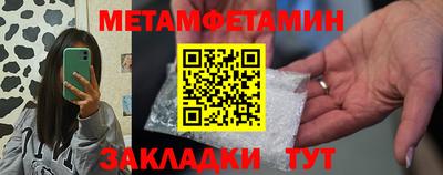 МДПВ Усть-Илимск