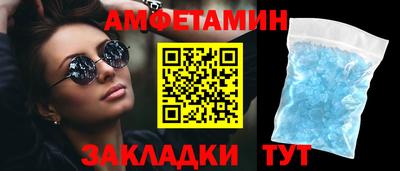 МДПВ Усть-Илимск