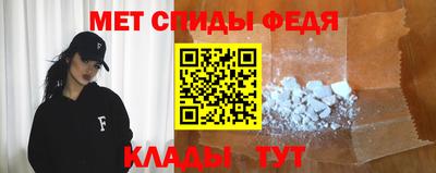 МДПВ Усть-Илимск