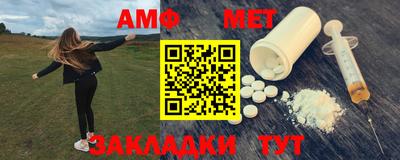 МДПВ Усть-Илимск