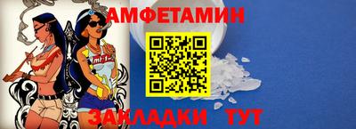 МДПВ Усть-Илимск
