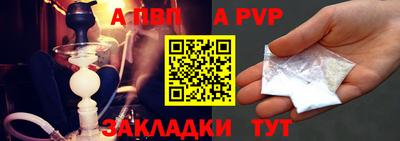 МДПВ Усть-Илимск
