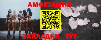 МДПВ Усть-Илимск