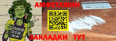 бошки Уссурийск