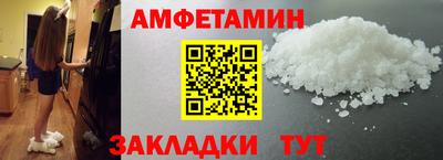 МДПВ Усть-Илимск