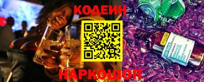 бошки Уссурийск