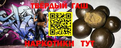 кокаин Усть-Джегута