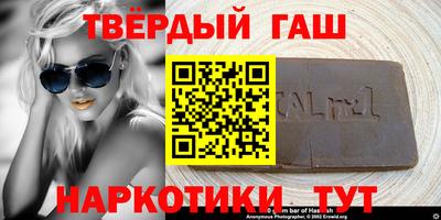 МДПВ Усть-Илимск