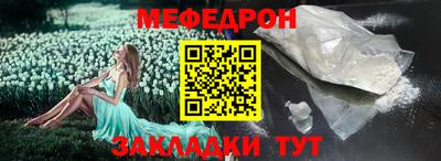 МДПВ Усть-Илимск