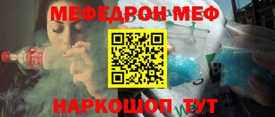 кокаин Усть-Джегута