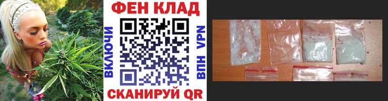 Первитин винт  наркотики  Асино 