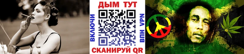 купить наркотики сайты  kraken tor  Бошки Шишки ГИДРОПОН  Асино 